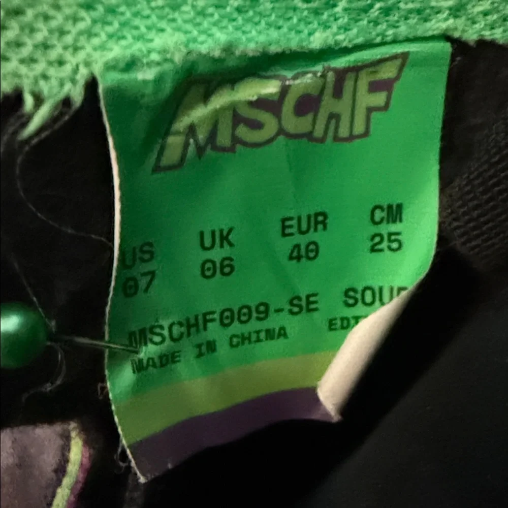 MSCHF Gobstomper Sour US size 7